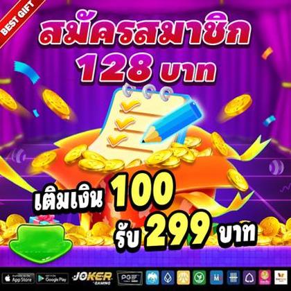 Login No Karamba Online