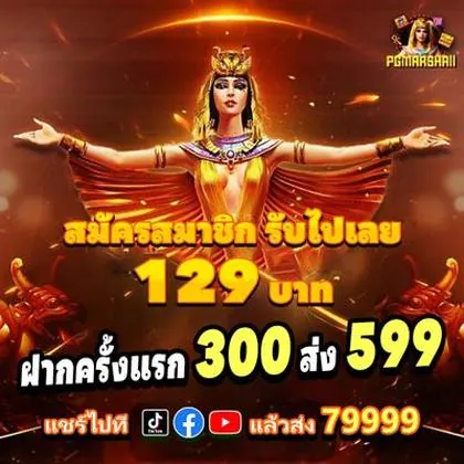 Registro No GKBET Casino