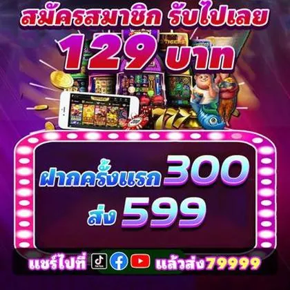 22BR 22BR