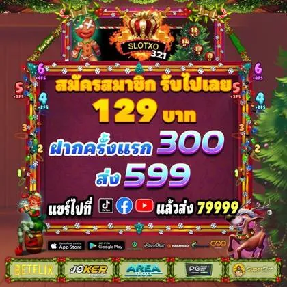 22BR 22BR